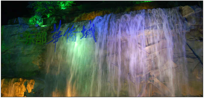 假山瀑布-东部华侨城人造瀑布 假山瀑布-东部华侨城人造瀑布