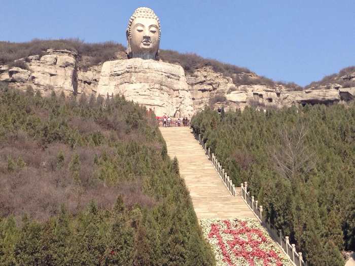 摩崖石刻-蒙山大佛 摩崖石刻-蒙山大佛