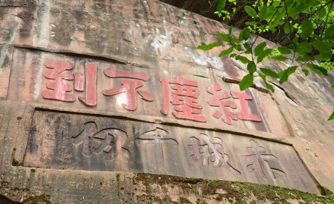 石雕石刻 石雕石刻