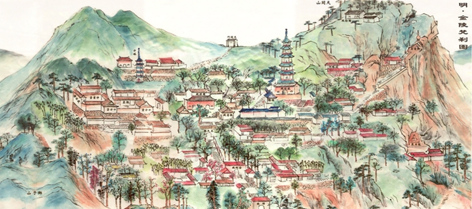 假山摩崖石刻 假山摩崖石刻