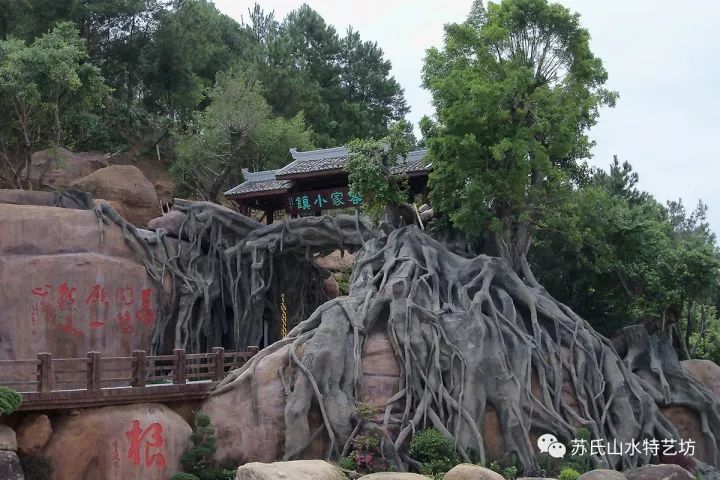 重走客家路，十年客家情–梅州客天下景区