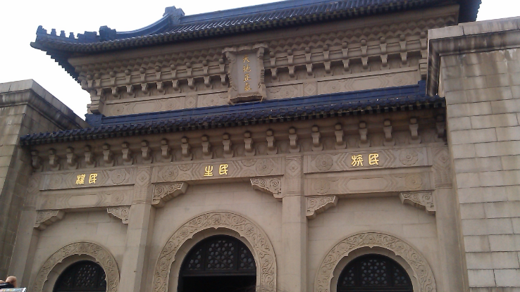 旅游景点 旅游景点