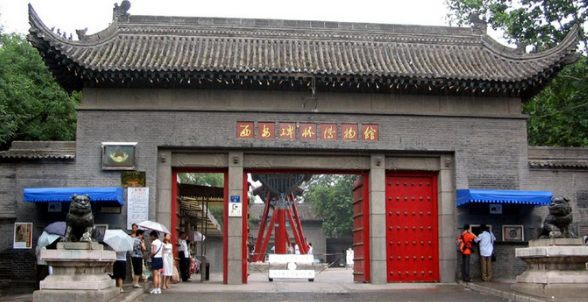 博物馆工程 博物馆工程