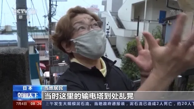 矿山修复-边坡治理