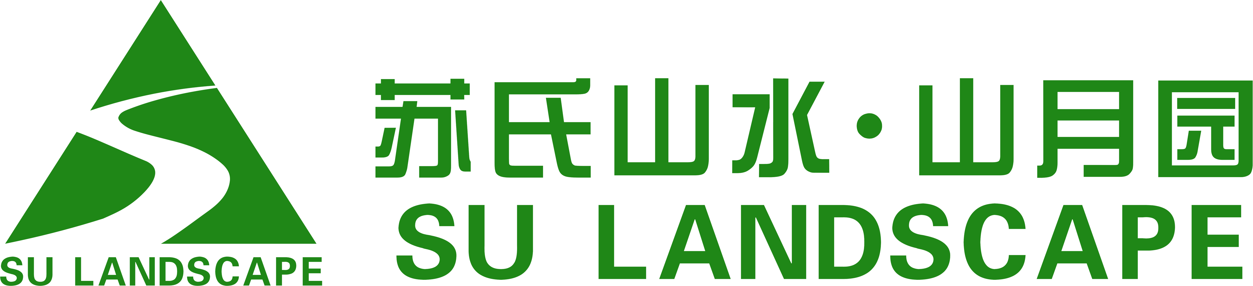 苏氏山水