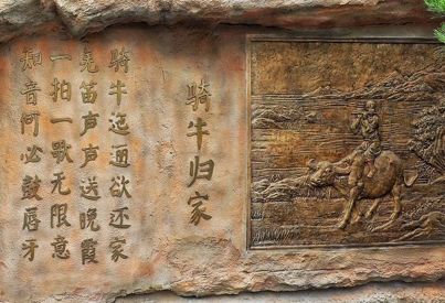 假山瀑布 假山瀑布