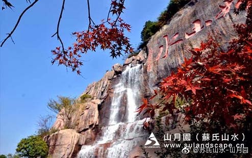 边坡改造 边坡改造