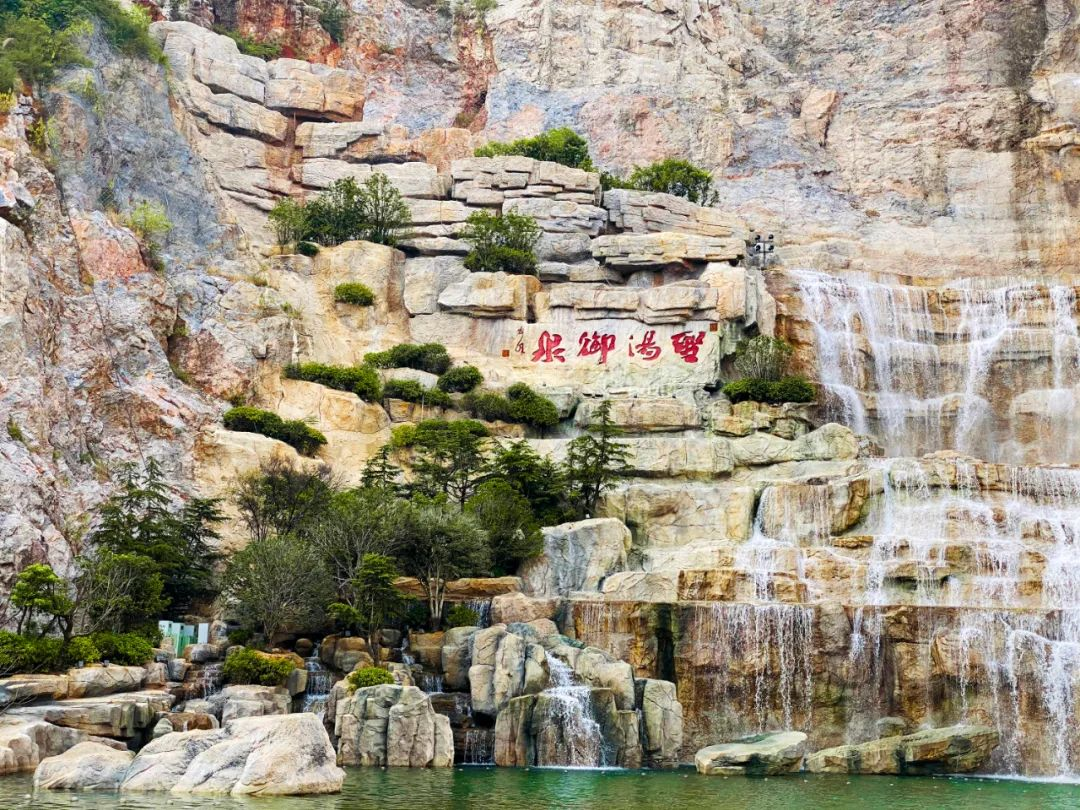 假山园林 假山园林
