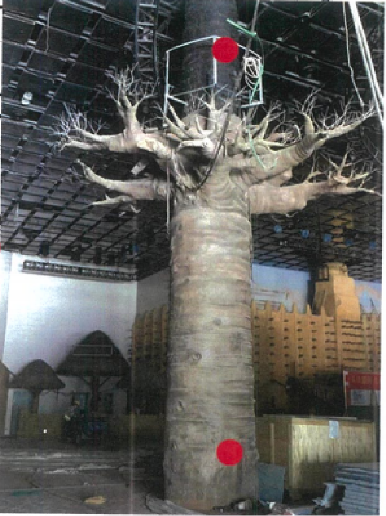 仿木仿真树 仿木仿真树