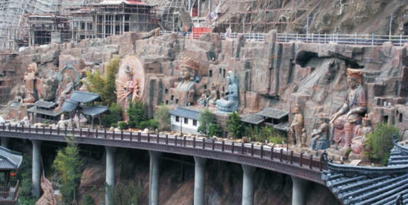 主题景观设计|石窟石雕 主题景观设计|石窟石雕